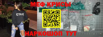 прущий лед Кулебаки
