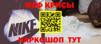 гашишное масло Кунгур
