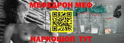 гашишное масло Кунгур