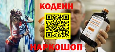 прущий лед Кулебаки
