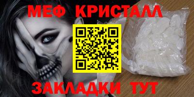 гашишное масло Кунгур