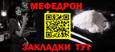 гашишное масло Кунгур