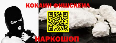 гашишное масло Кунгур