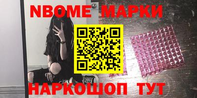 прущий лед Кулебаки