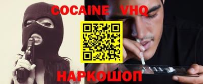прущий лед Кулебаки