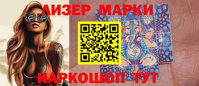 прущий лед Кулебаки