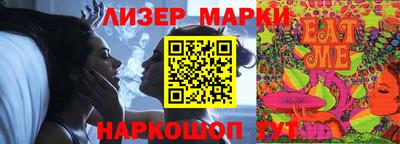 гашишное масло Кунгур