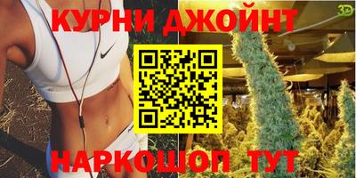 прущий лед Кулебаки
