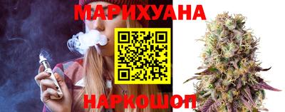 spice Кумертау