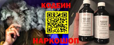 spice Кумертау