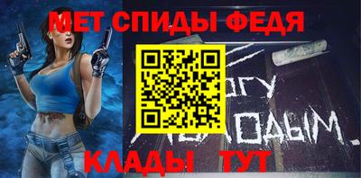 гашишное масло Кунгур