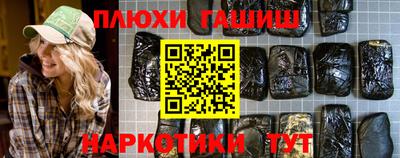 прущий лед Кулебаки