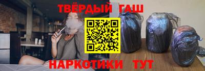 прущий лед Кулебаки