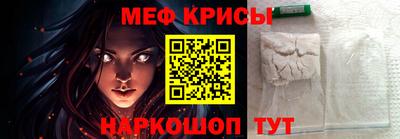 прущий лед Кулебаки