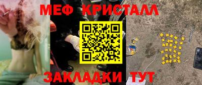 гашишное масло Кунгур