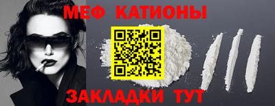 гашишное масло Кунгур