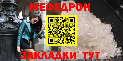 гашишное масло Кунгур